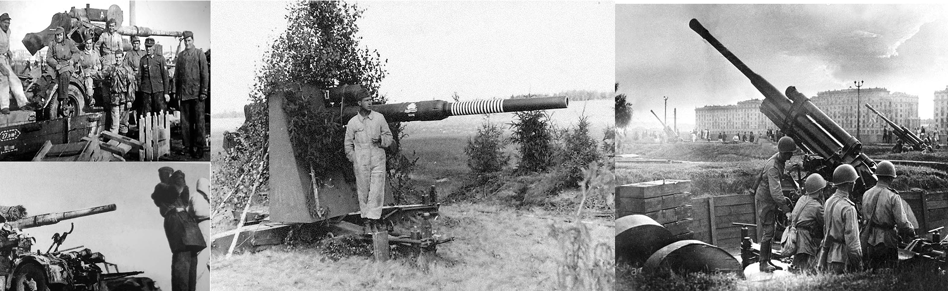 德軍88公厘高射砲，Flak 36型基座配Flak 36型分段式砲管