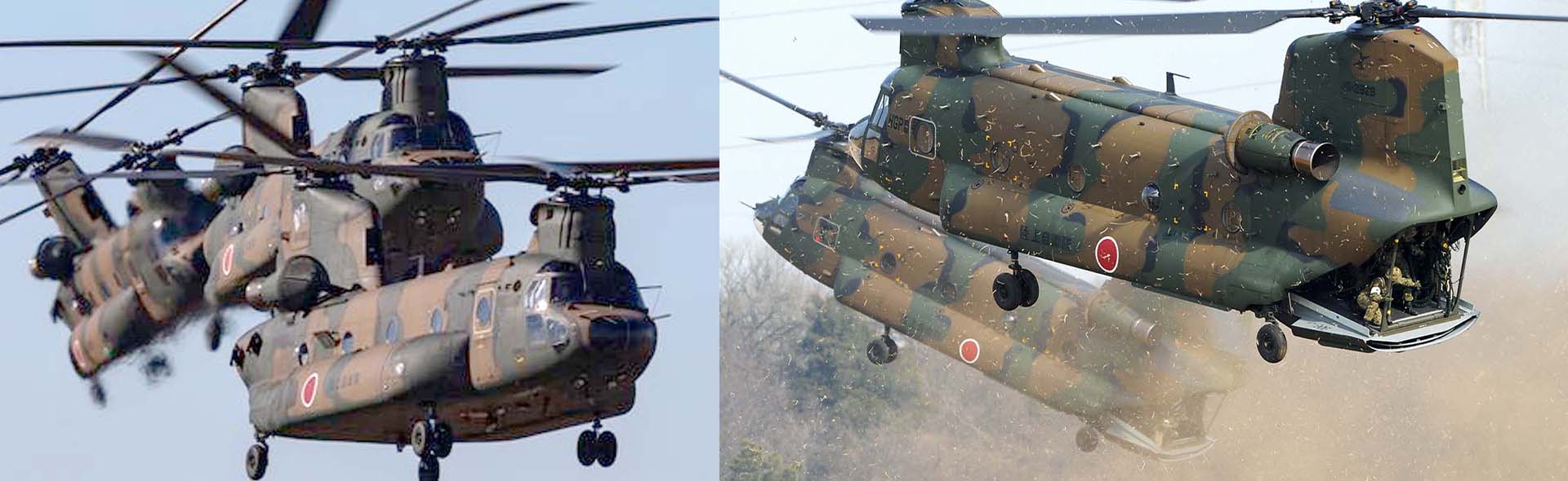 CH -47J 奇努克雙旋翼重型直升機