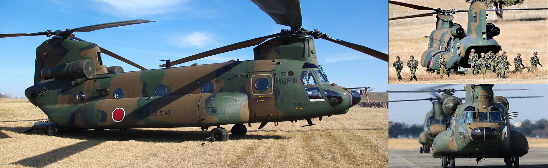 CH -47J 奇努克雙旋翼重型直升機