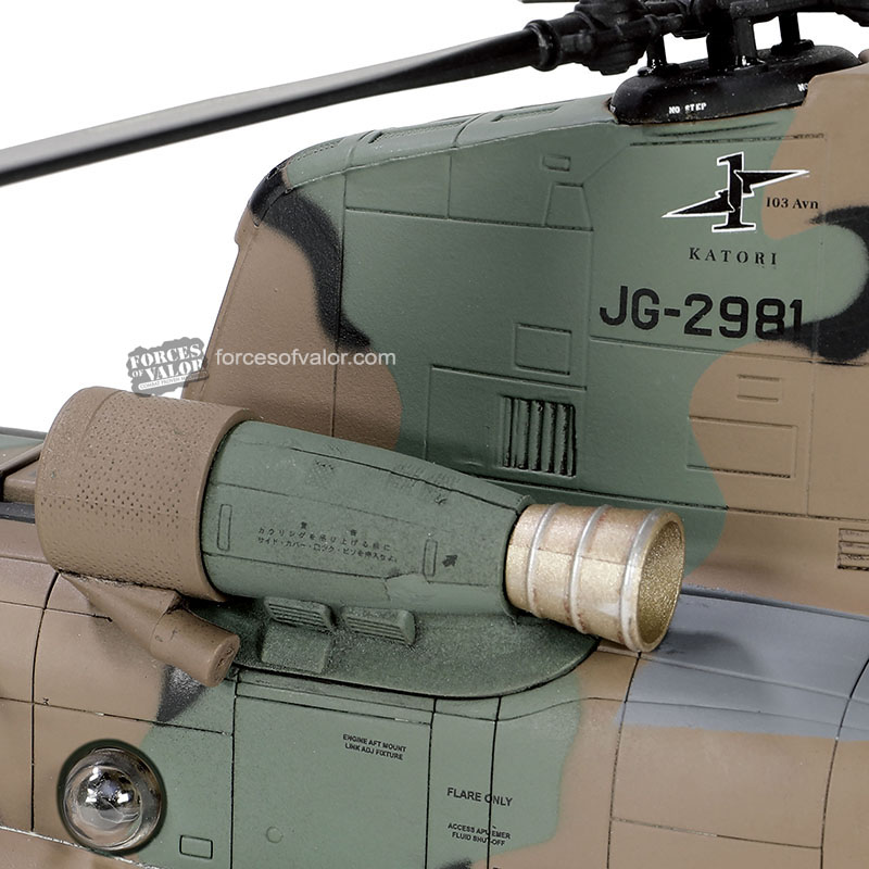 CH -47J 奇努克双旋翼重型直升机