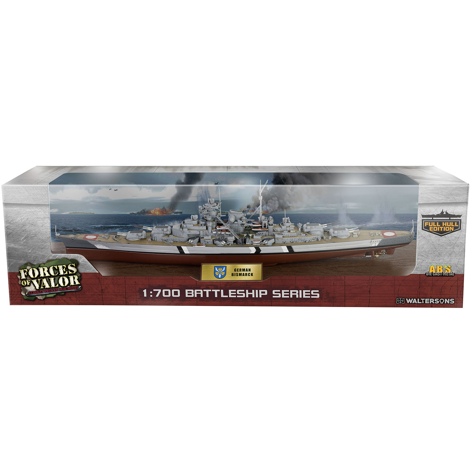 1:700俾斯麦号战舰 船底版