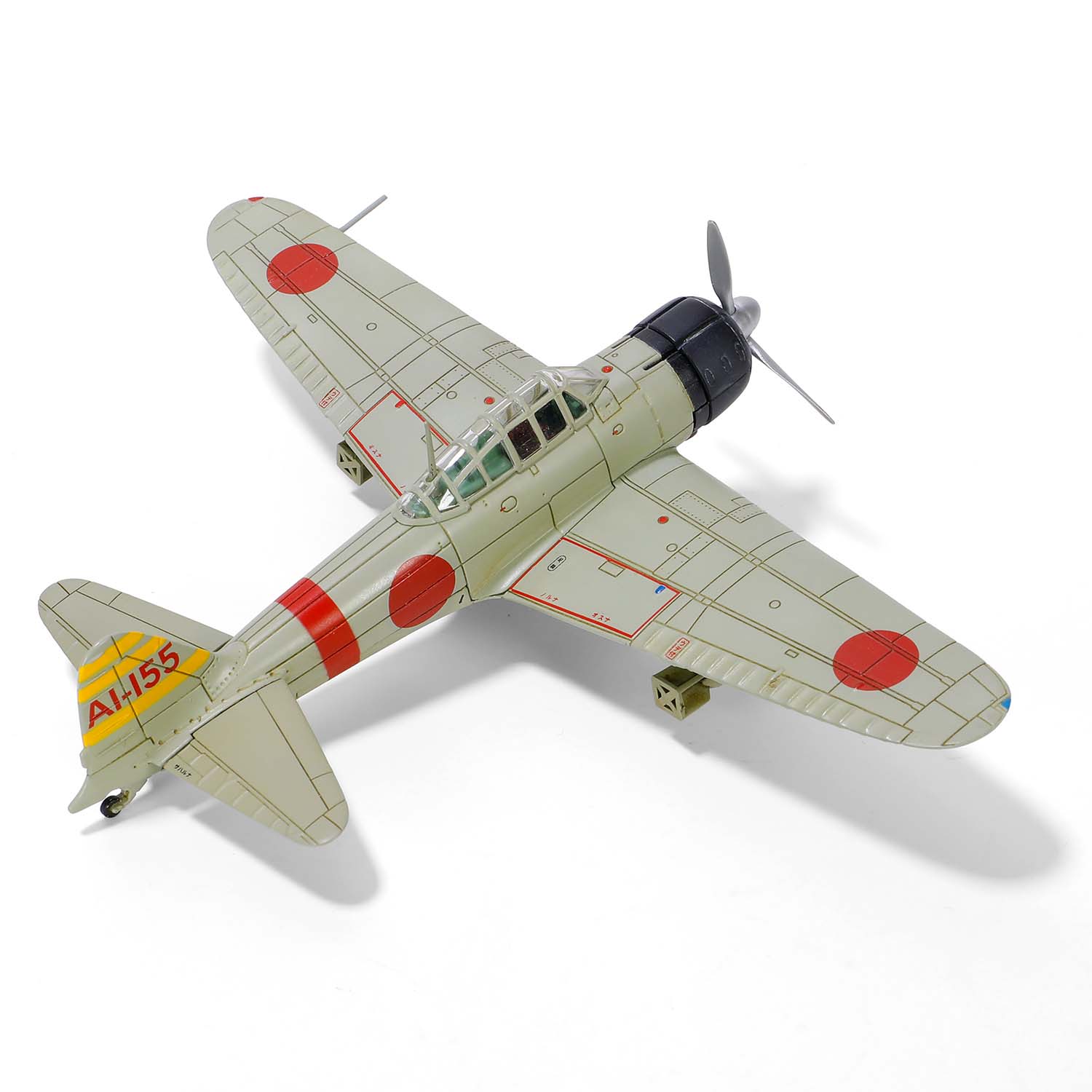 三菱A6M2 "零式" （21型） 战斗机