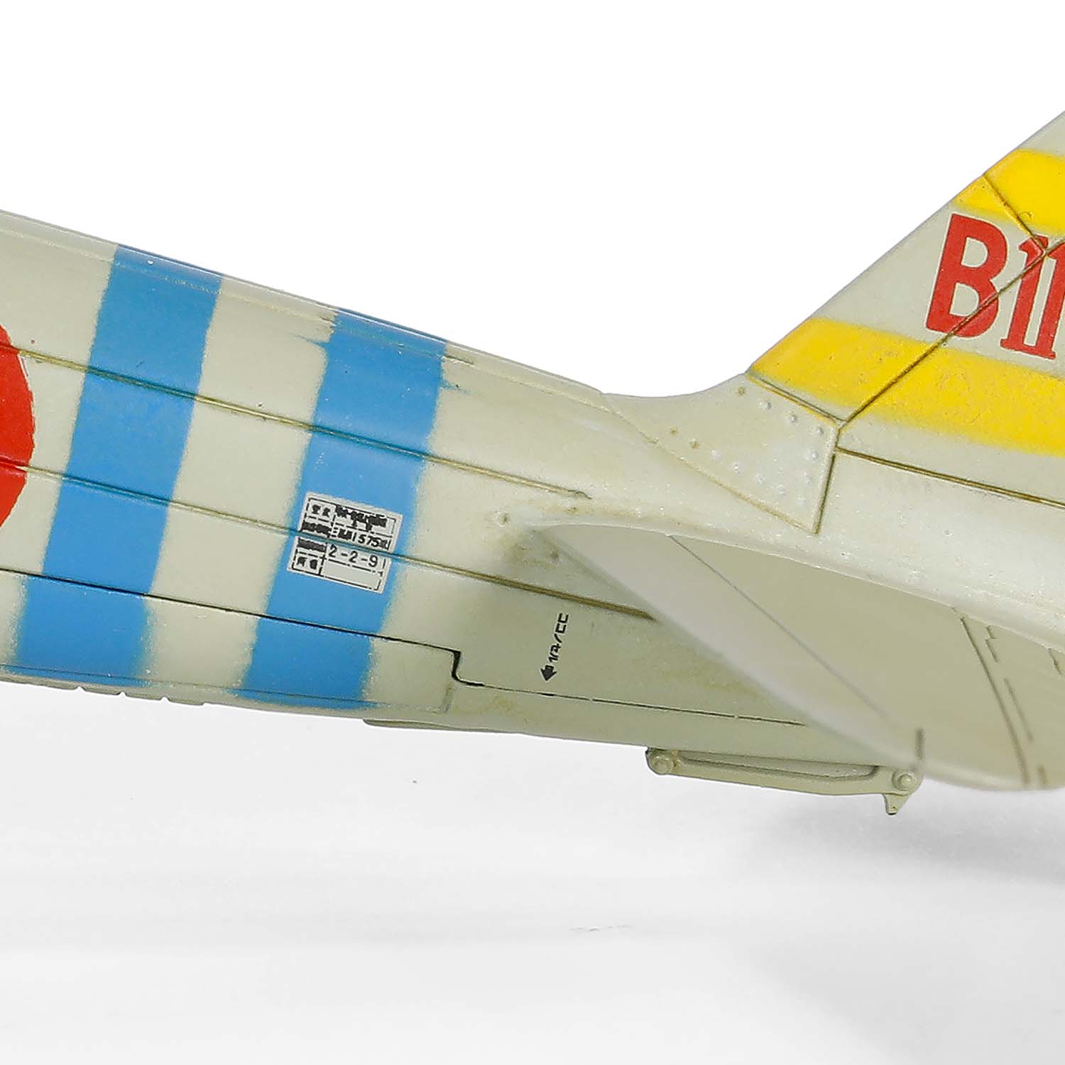 三菱A6M2 "零式" （21型） 战斗机
