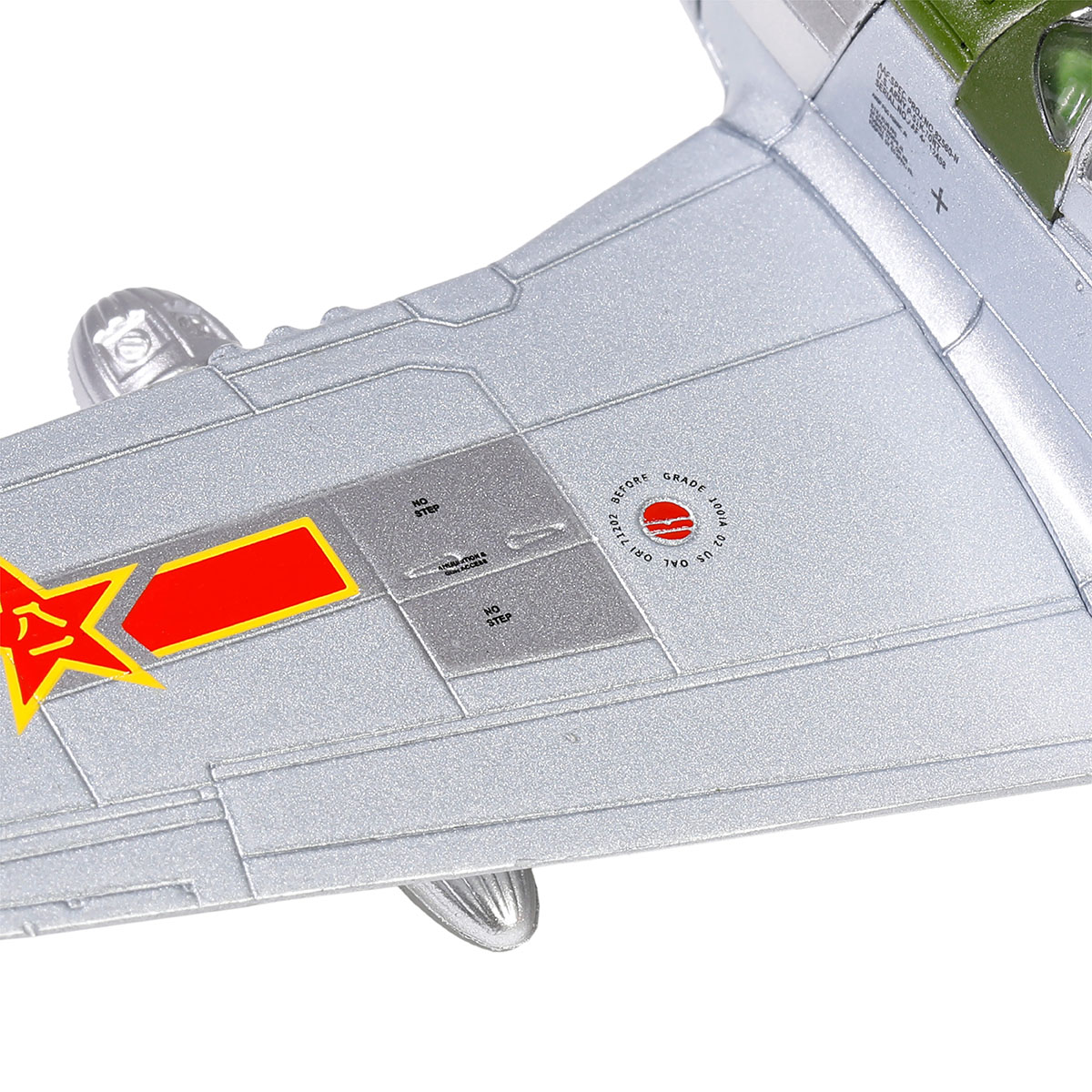 P-51D "野马"战斗机