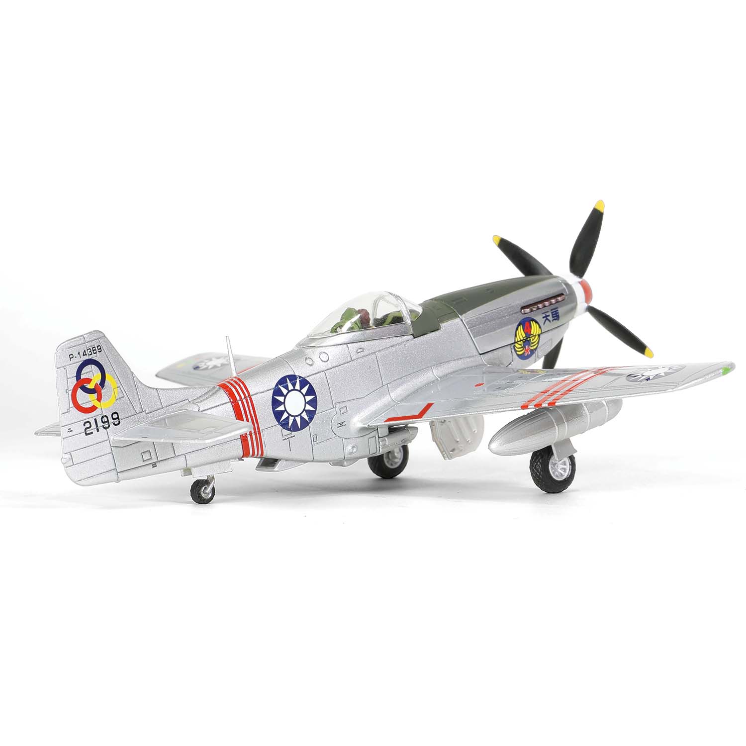 P-51D "野马"战斗机