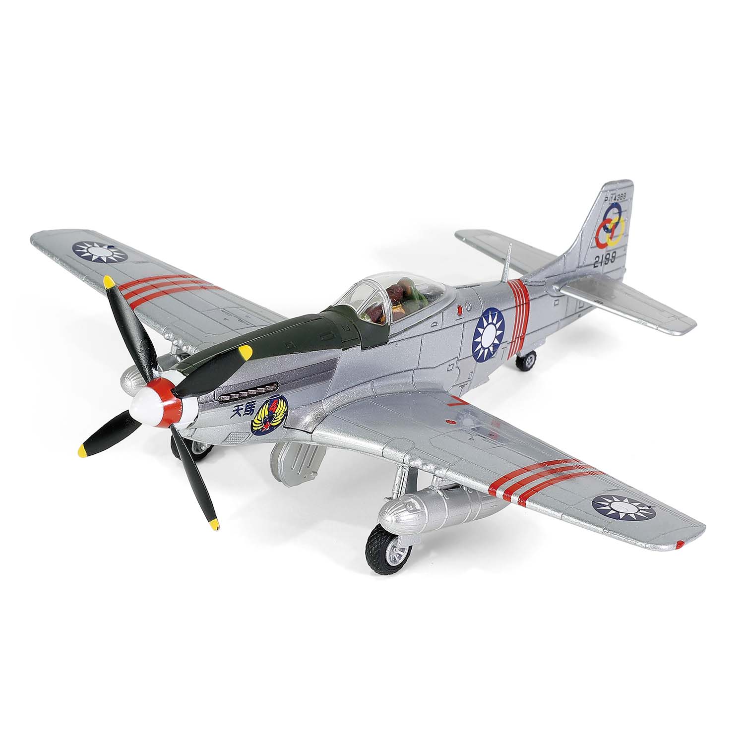 P-51D "野马"战斗机